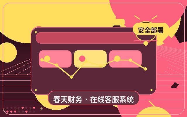 企業官網訪客來源識別如何配合內容頁獲客配图