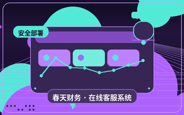 企業官網訪客來源識別如何配合內容頁獲客配图