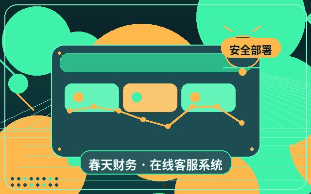Каким компаниям подходит система приема посетителей? Какие типичные проблемы сайта она решает?