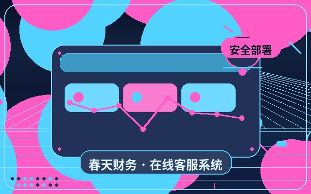Como Personalizar a Barra Lateral de Dados do Cliente em Sites de Marketing配图