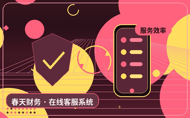 Как настроить регистрацию лидов на корпоративном сайте配图