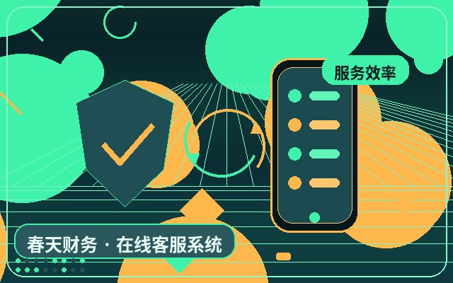 لماذا تعتبر صفحة مدخل الاستشارات مناسبة لتكوين مراجعة سجلات الاستشارات配图