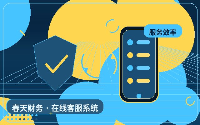 لماذا تعتبر صفحة مدخل الاستشارات مناسبة لتكوين مراجعة سجلات الاستشارات配图