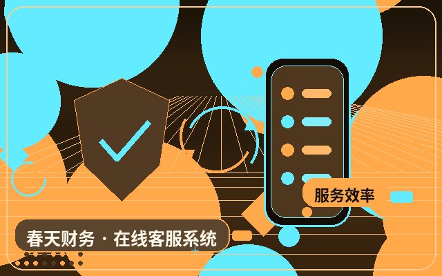 لماذا تعتبر صفحة مدخل الاستشارات مناسبة لتكوين مراجعة سجلات الاستشارات配图