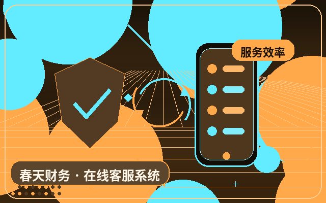 Comment effectuer une mise à l'échelle temporaire pour la collecte de leads sur un site marketing配图