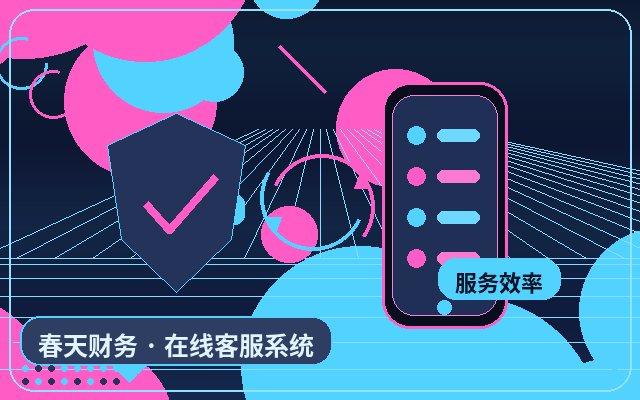 Comment effectuer une mise à l'échelle temporaire pour la collecte de leads sur un site marketing配图