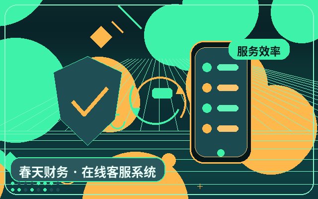 Comment effectuer une mise à l'échelle temporaire pour la collecte de leads sur un site marketing配图
