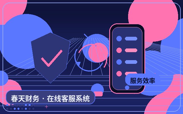 How Should SMEs Choose Customer Service SaaS? What to Know Before Deployment配图