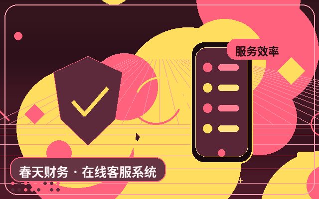 How Should SMEs Choose Customer Service SaaS? What to Know Before Deployment配图