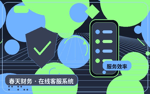 Errores comunes en la subcontratación de atención al cliente para sitios web de captación de clientes配图