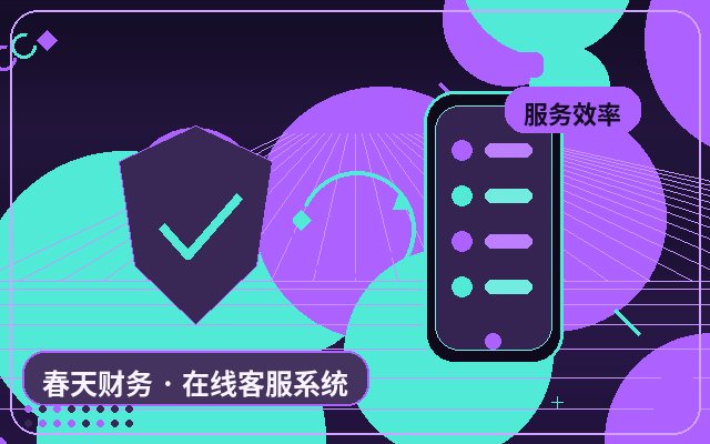 集客型サイトのカスタマーサポートアウトソーシングにおけるよくある誤解配图