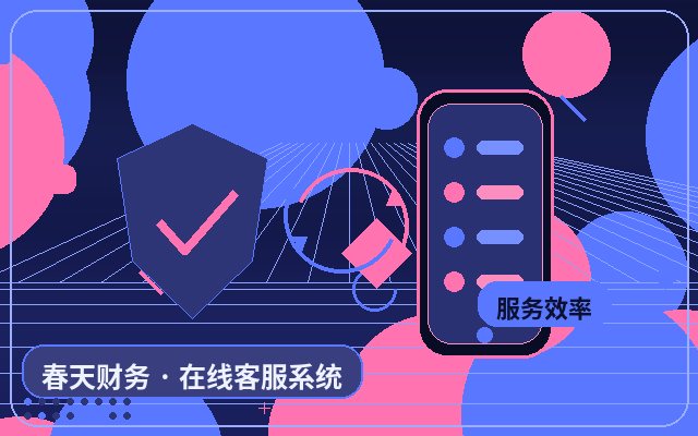 Cómo aumentar la confianza de los visitantes en la selección de clientes de alta intención en sitios web de captación配图