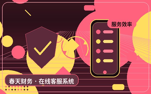 Cómo aumentar la confianza de los visitantes en la selección de clientes de alta intención en sitios web de captación配图
