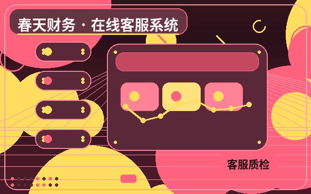 الأخطاء الشائعة في خدمة العملاء البشرية لصفحات الترويج للمواقع الاستشارية配图