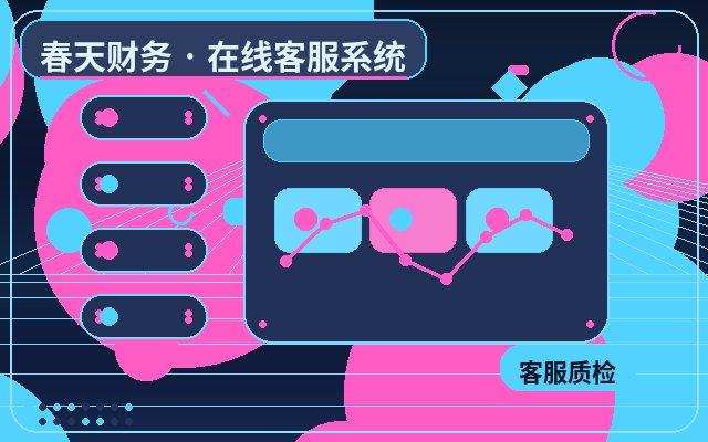 الأخطاء الشائعة في خدمة العملاء البشرية لصفحات الترويج للمواقع الاستشارية配图