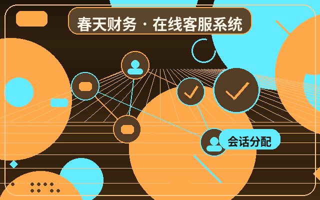마케팅 웹사이트 아르바이트 상담원이 고객 이탈을 줄이는 방법配图