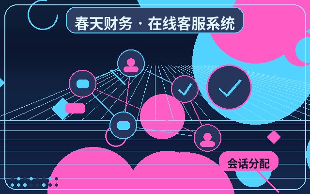 À quoi faut-il faire attention lors de la mise en place d'une liste noire et d'une interdiction de parole sur le site officiel de l'entreprise配图