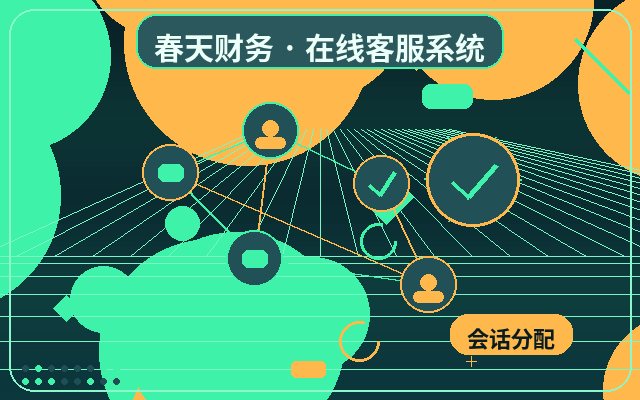 마케팅 웹사이트 아르바이트 상담원이 고객 이탈을 줄이는 방법配图