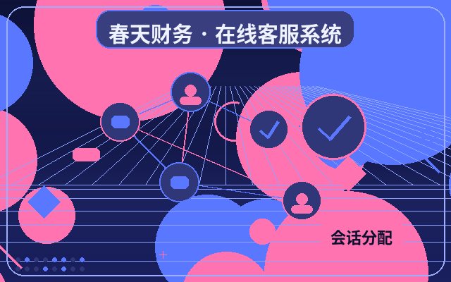 إدارة صلاحيات خدمة العملاء: كيفية تنظيم معلومات العملاء في مواقع التسويق配图