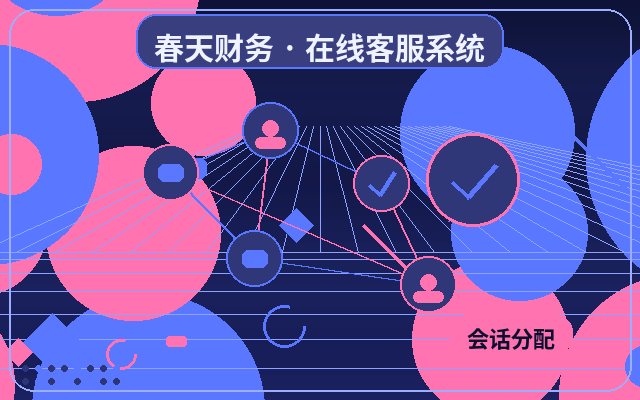 기업 웹사이트 방문자 유입 경로 파악과 콘텐츠 페이지를 통한 고객 유치 전략配图