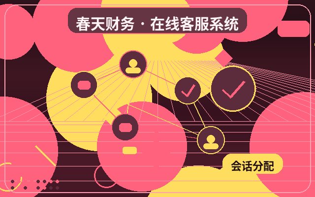 기업 웹사이트 방문자 유입 경로 파악과 콘텐츠 페이지를 통한 고객 유치 전략配图