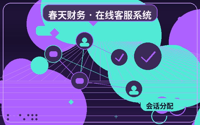 企业官网是否必须配备AI自动回复？从成本与效率的视角分析配图
