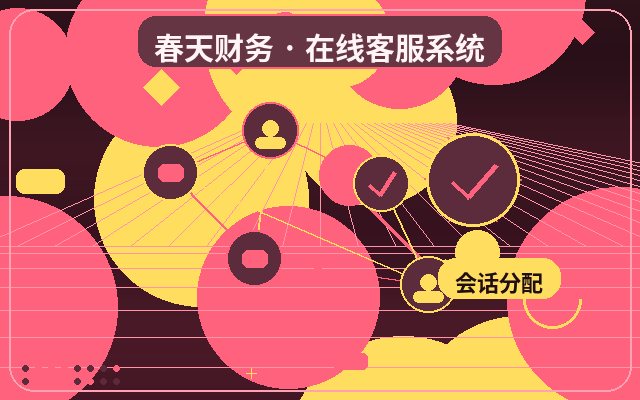 랜딩 페이지 상담사의 리드 확보율을 높이는 방법配图