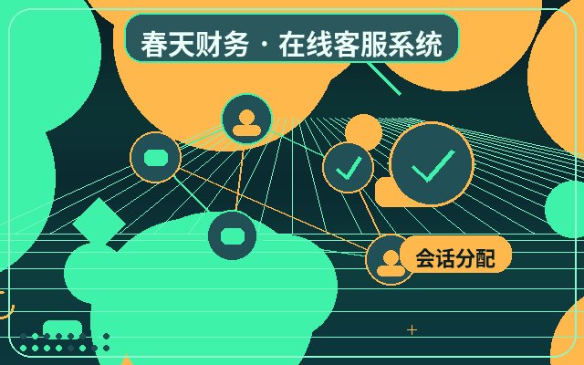 How to Set Service Boundaries for Customer Service Outsourcing on Marketing Websites配图