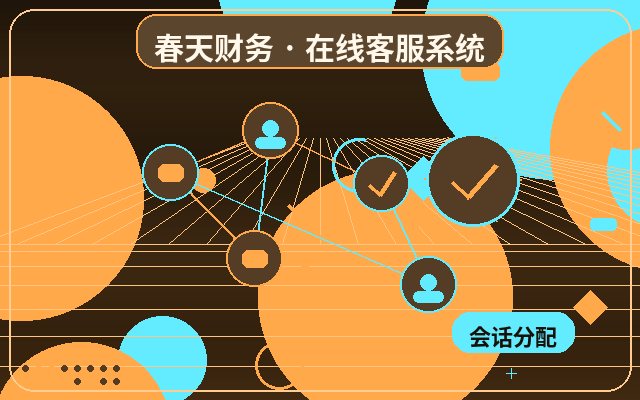 How to Set Service Boundaries for Customer Service Outsourcing on Marketing Websites配图