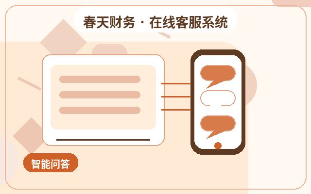 Unterschied zwischen Kunden-Lead-Formularen und Nachrichtenformularen auf Marketing-Websites配图