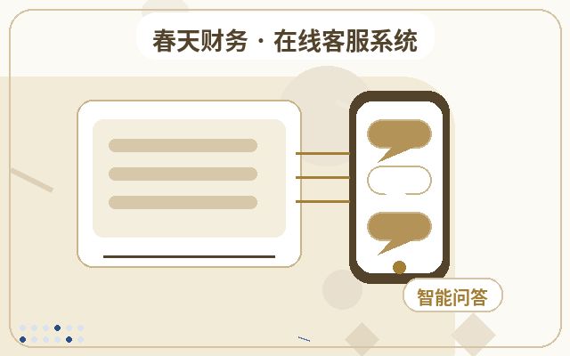 Unterschied zwischen Kunden-Lead-Formularen und Nachrichtenformularen auf Marketing-Websites配图