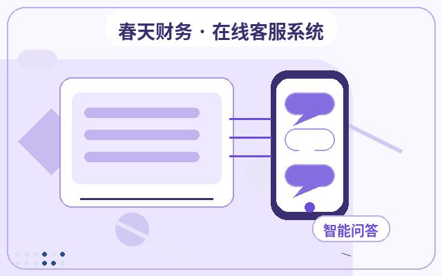 서비스 기업 공식 사이트 마케팅 고객센터 아웃소싱 필요성 판단 방법