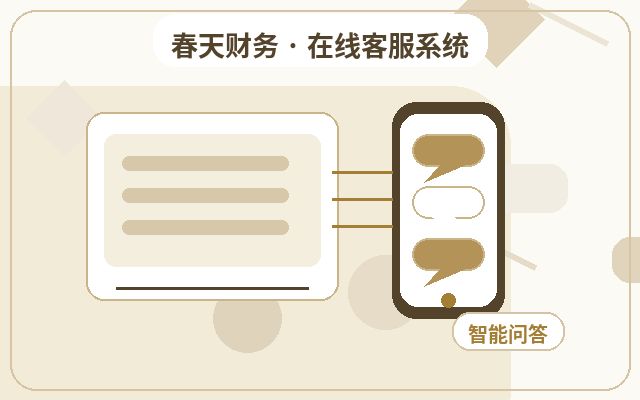 ما الذي يجب تحضيره قبل إطلاق نصوص خدمة العملاء في موقع التسويق配图