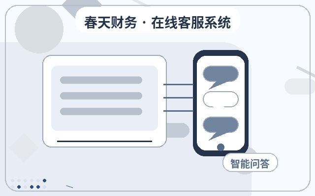 营销站点企业客服代运营如何提升官网转化配图
