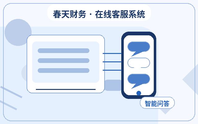 Why Your Website Needs a Multi-Agent Customer Service System? Key Points to Determine If Your Site Requires One配图