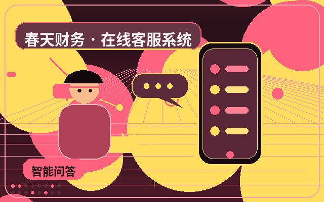 Por que um site de equipe colaborativa deve configurar a organização de dados de clientes配图