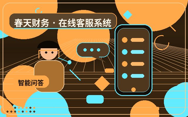 Por que um site de equipe colaborativa deve configurar a organização de dados de clientes配图