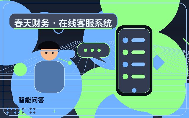 كيفية تقييم أداء خدمة العملاء المستضافة لمواقع التسويق配图