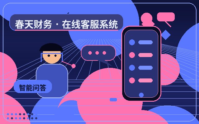 كيفية تقييم أداء خدمة العملاء المستضافة لمواقع التسويق配图