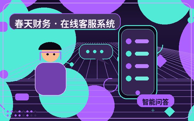 كيفية تقييم أداء خدمة العملاء المستضافة لمواقع التسويق配图