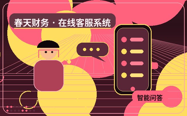 How Manufacturing Websites Can Capture Inquiries: Smart Auto-Reply Is Key配图