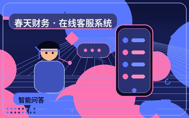 How Manufacturing Websites Can Capture Inquiries: Smart Auto-Reply Is Key配图