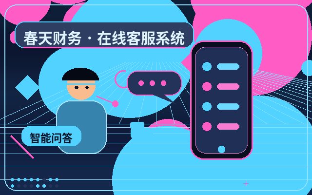 How Manufacturing Websites Can Capture Inquiries: Smart Auto-Reply Is Key配图