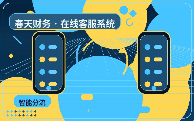 Как выбрать систему обслуживания посетителей для предприятий с ограниченным бюджетом