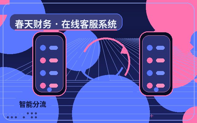 Какие данные отслеживать после развертывания базы знаний на корпоративном сайте配图