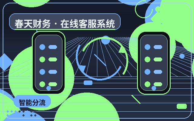 集客型サイトにおける顧客意向判断：顧客の関心度を見極める方法配图