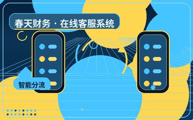 集客型サイトにおける顧客意向判断：顧客の関心度を見極める方法配图