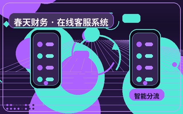 集客型サイトにおける顧客意向判断：顧客の関心度を見極める方法配图