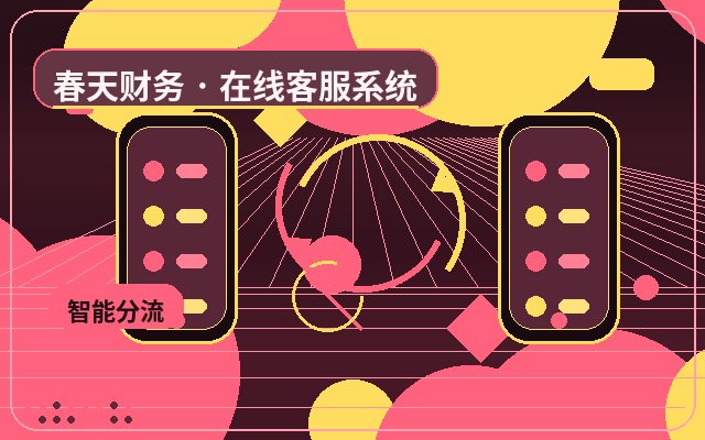 How Can AI Customer Service Solutions Optimize Lead Conversion Rates?配图