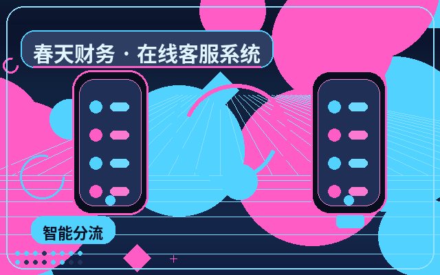 How Can AI Customer Service Solutions Optimize Lead Conversion Rates?配图